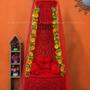 ২৬ ইঞ্চি প্রিমিয়াম বউ দোলনা - ডিজাইন ৫