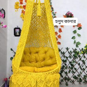 ৩৬ ইঞ্চি হলুদ কটন বউ দোলনা