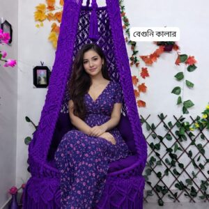 ৩৬ ইঞ্চি বেগনি কালার বউ দোলনা