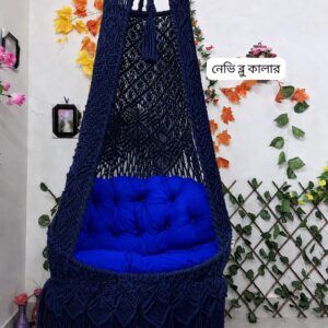 ৩৬ ইঞ্চি নেভি ব্লু কটন বউ দোলনা