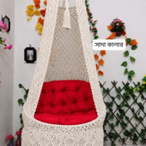 ৩৬ ইঞ্চি সাদা কটন বউ দোলনা