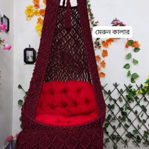 ৩৬ ইঞ্চি মেরুন কটন বউ দোলনা